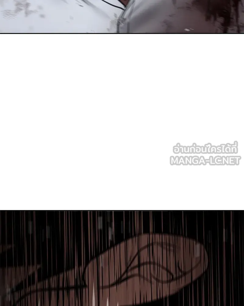 แบคXX ตอนที่ 94 รูปที่ 180