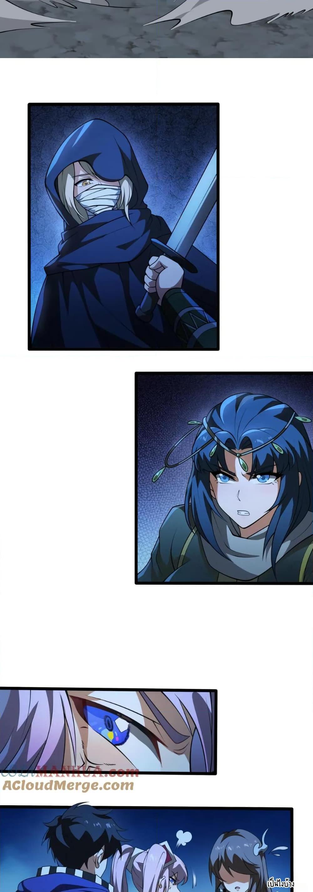 Manga-lc-com อ่านมังงะ อ่านการ์ตูน ออนไลน์ ฟรี I Rely On Cheat To Hunt Gods ตอนที่ 1 2 3 4 5 6 7 8 9 10 11 12 13 14 ฟรี ไม่มีโฆษณา Manga-lc - อ่าน มังงะ อ่าน การ์ตูน ออนไลน์ อ่านมังงะ ฟรี