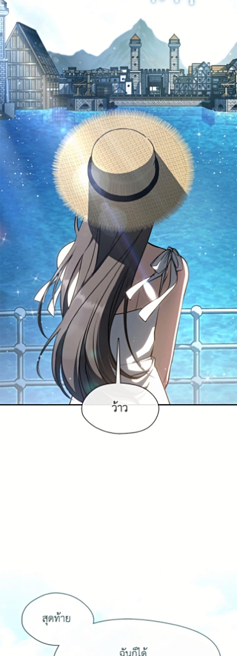 Manga-lc-com อ่านมังงะ อ่านการ์ตูน ออนไลน์ ฟรี I Failed To Throw The Villain Away ตอนที่ 1 2 3 4 5 6 7 8 9 10 11 12 13 14 ฟรี ไม่มีโฆษณา Manga-lc - อ่าน มังงะ อ่าน การ์ตูน ออนไลน์ อ่านมังงะ ฟรี