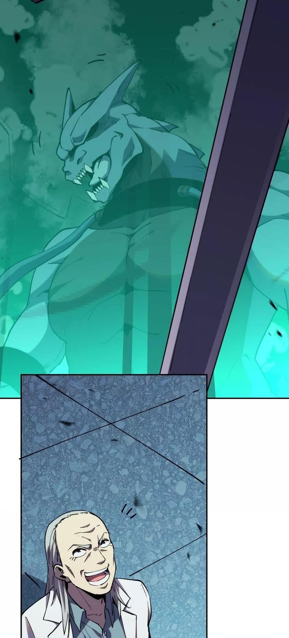 Manga-lc-com อ่านมังงะ อ่านการ์ตูน ออนไลน์ ฟรี ITransformint ตอนที่ 1 2 3 4 5 6 7 8 9 10 11 12 13 14 ฟรี ไม่มีโฆษณา Manga-lc - อ่าน มังงะ อ่าน การ์ตูน ออนไลน์ อ่านมังงะ ฟรี