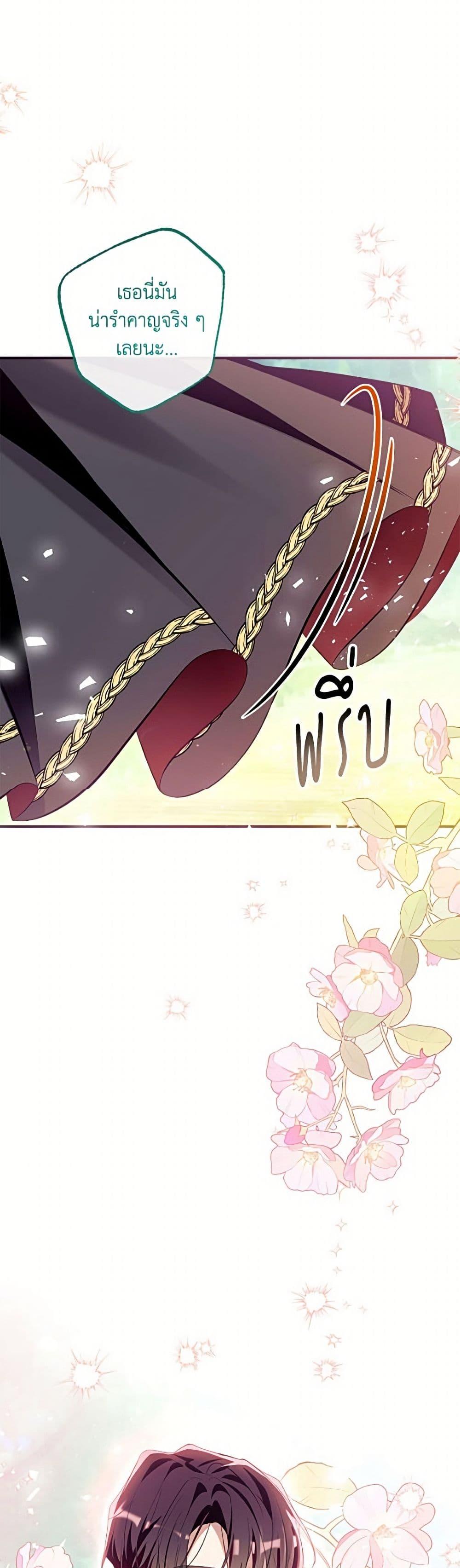 Manga-lc-com อ่านมังงะ อ่านการ์ตูน ออนไลน์ ฟรี Can We Become a Family ตอนที่ 1 2 3 4 5 6 7 8 9 10 11 12 13 14 ฟรี ไม่มีโฆษณา Manga-lc - อ่าน มังงะ อ่าน การ์ตูน ออนไลน์ อ่านมังงะ ฟรี