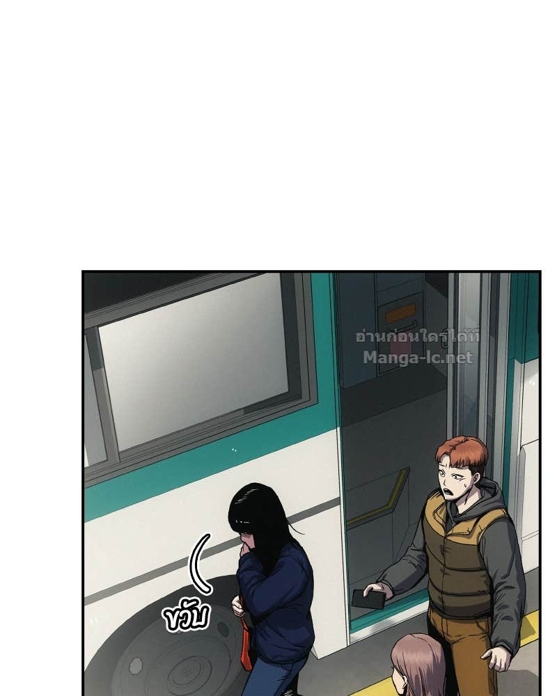 Doujin-Lc- อ่าน โดจิน มังฮวา เกาหลี ญี่ปุ่น จีน แปลไทย บอกมาค่าตัวเท่าไหร่ ตอนที่ 1 2 3 4 5 6 7 8 9 10 11 12 13 14 ฟรี ไม่มีโฆษณา อ่าน โดจิน Manhwa เกาหลี ญี่ปุ่น จีน เรามีครบ คัดมาให้เน้นๆ โดจิน 18+ รับประกันความฟินโดย Doujin Lc