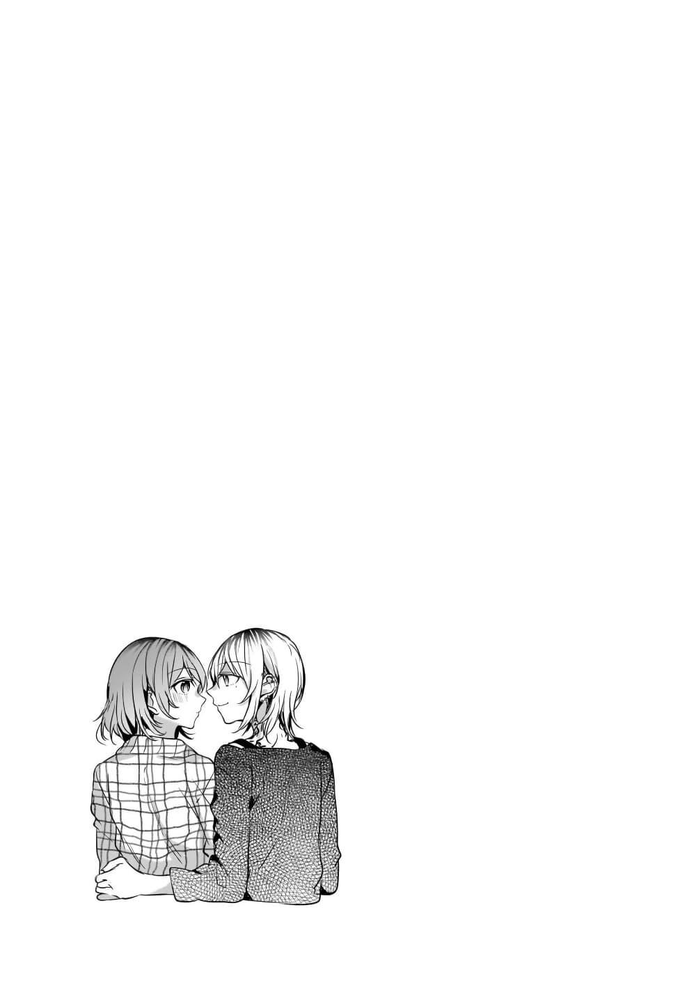 Manga-lc-com อ่านมังงะ อ่านการ์ตูน ออนไลน์ ฟรี Fuzoroi no Renri ตอนที่ 1 2 3 4 5 6 7 8 9 10 11 12 13 14 ฟรี ไม่มีโฆษณา Manga-lc - อ่าน มังงะ อ่าน การ์ตูน ออนไลน์ อ่านมังงะ ฟรี