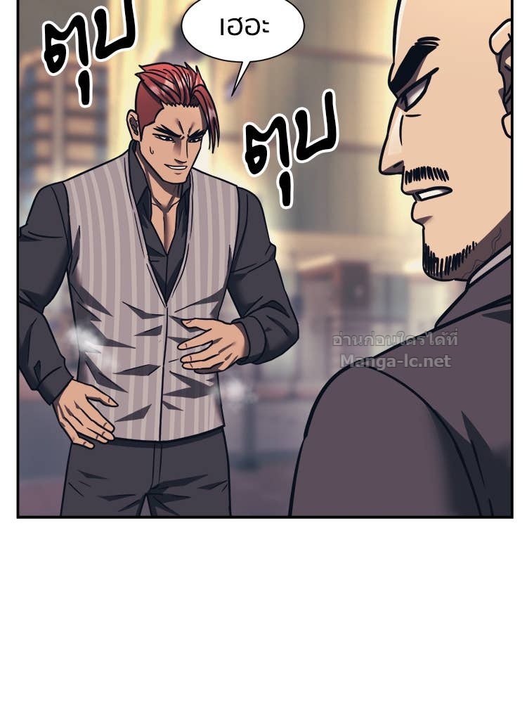 Doujin-Lc- อ่าน โดจิน มังฮวา เกาหลี ญี่ปุ่น จีน แปลไทย โคตรแกร่ง ตอนที่ 1 2 3 4 5 6 7 8 9 10 11 12 13 14 ฟรี ไม่มีโฆษณา อ่าน โดจิน Manhwa เกาหลี ญี่ปุ่น จีน เรามีครบ คัดมาให้เน้นๆ โดจิน 18+ รับประกันความฟินโดย Doujin Lc