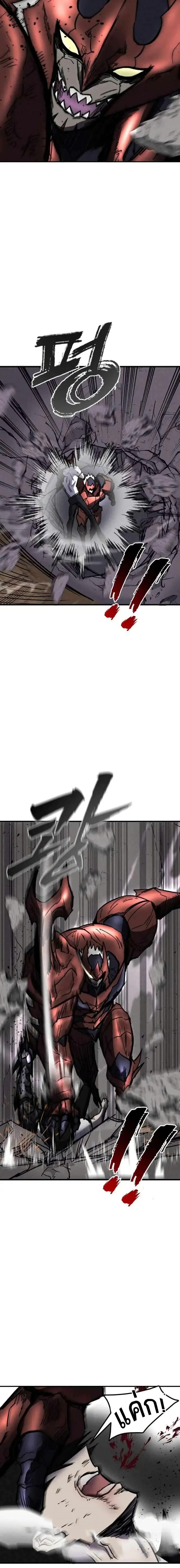 Manga-lc-com อ่านมังงะ อ่านการ์ตูน ออนไลน์ ฟรี INSECTOR ตอนที่ 1 2 3 4 5 6 7 8 9 10 11 12 13 14 ฟรี ไม่มีโฆษณา Manga-lc - อ่าน มังงะ อ่าน การ์ตูน ออนไลน์ อ่านมังงะ ฟรี