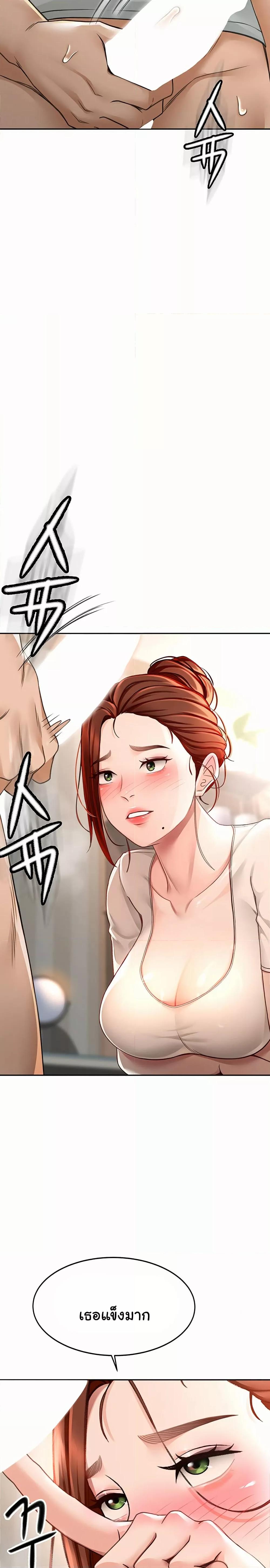 Doujin-Lc- อ่าน โดจิน มังฮวา เกาหลี ญี่ปุ่น จีน แปลไทย Rooftop Sex King ตอนที่ 1 2 3 4 5 6 7 8 9 10 11 12 13 14 ฟรี ไม่มีโฆษณา อ่าน โดจิน Manhwa เกาหลี ญี่ปุ่น จีน เรามีครบ คัดมาให้เน้นๆ โดจิน 18+ รับประกันความฟินโดย  Doujin Lc