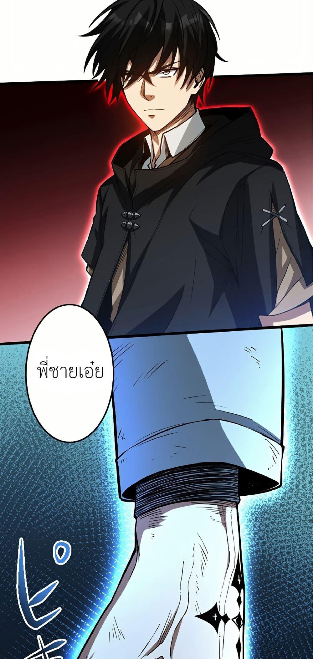 Manga-lc-com อ่านมังงะ อ่านการ์ตูน ออนไลน์ ฟรี Kiraware no Yarinaoshi ~ Yuusha ni Uragirare, Ryou Omoidatta Seijo to Inochi o Ubawareta Ore, Kako ni Modotte Subete o… ตอนที่ 1 2 3 4 5 6 7 8 9 10 11 12 13 14 ฟรี ไม่มีโฆษณา Manga-lc - อ่าน มังงะ อ่าน การ์ตูน ออนไลน์ อ่านมังงะ ฟรี