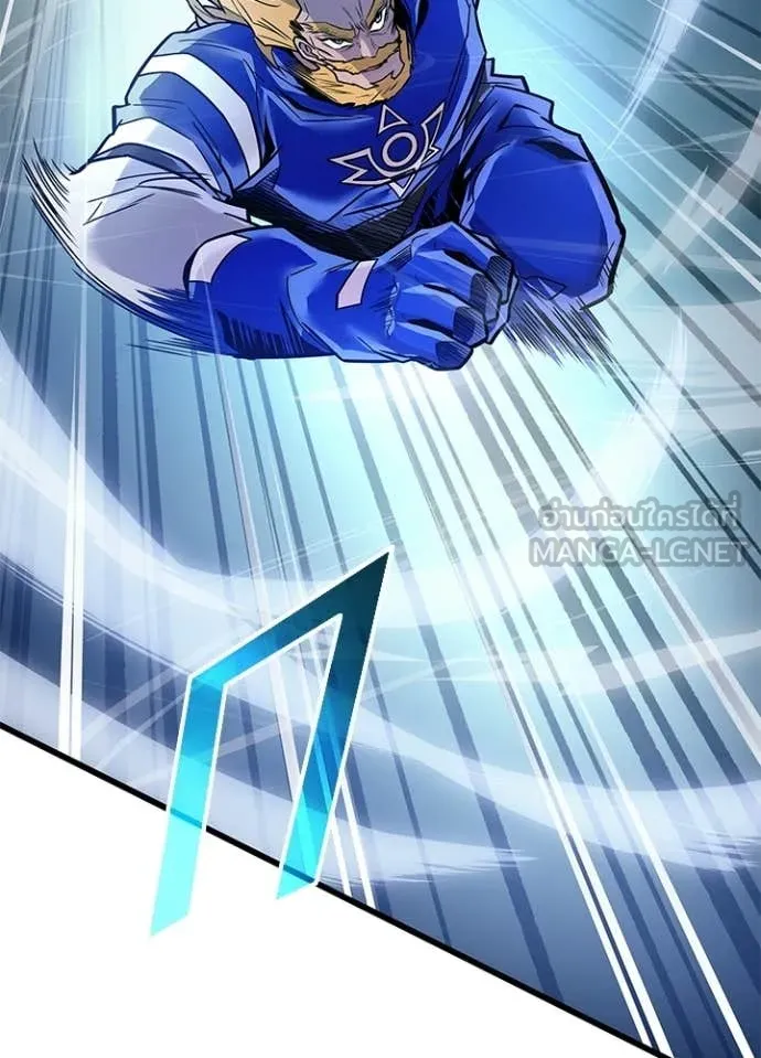 Villain to kill ตอนที่ 210 รูปที่ 34