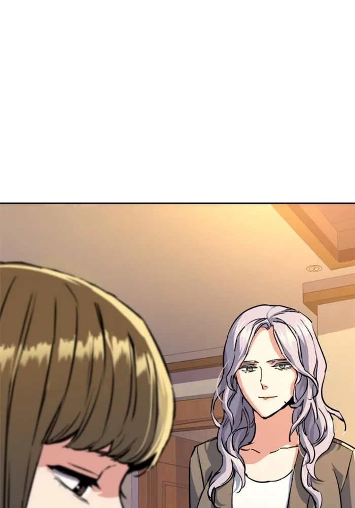 พี่ชายสายบอดี้การ์ด ตอนที่ 194 รูปที่ 80