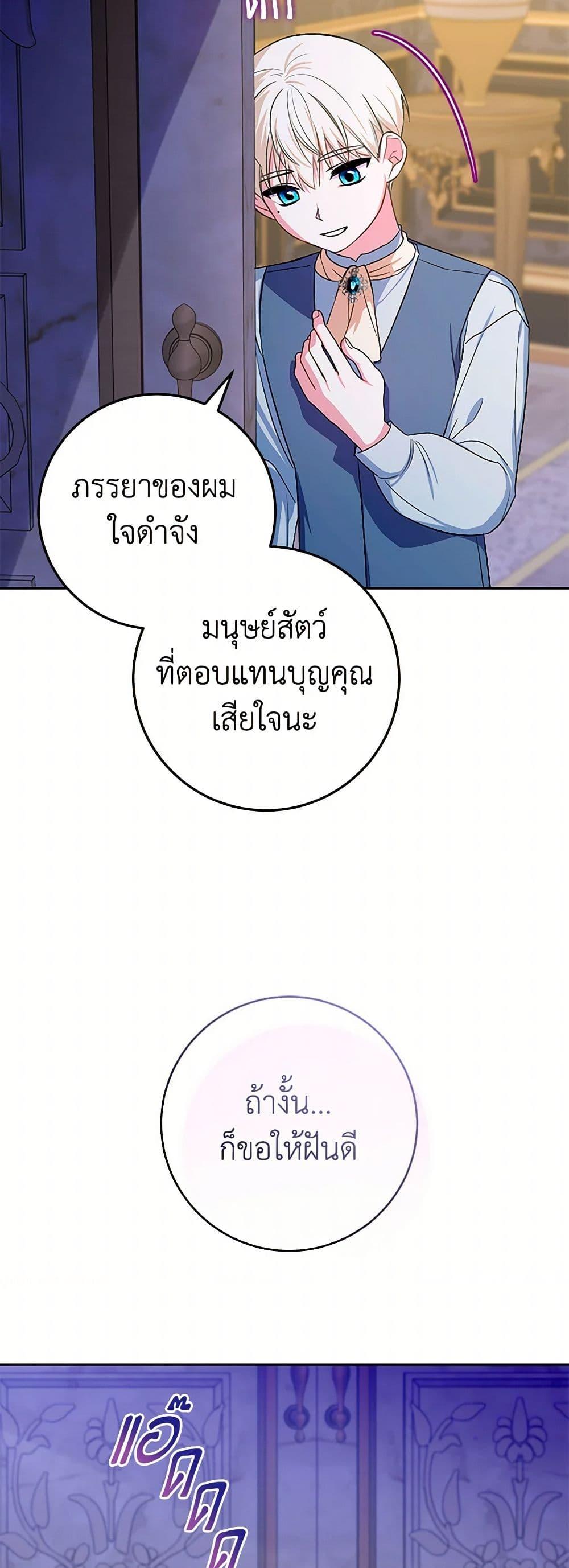 Manga-lc-com อ่านมังงะ อ่านการ์ตูน ออนไลน์ ฟรี Lady Blue Bird of the White Lion Family ตอนที่ 1 2 3 4 5 6 7 8 9 10 11 12 13 14 ฟรี ไม่มีโฆษณา Manga-lc - อ่าน มังงะ อ่าน การ์ตูน ออนไลน์ อ่านมังงะ ฟรี