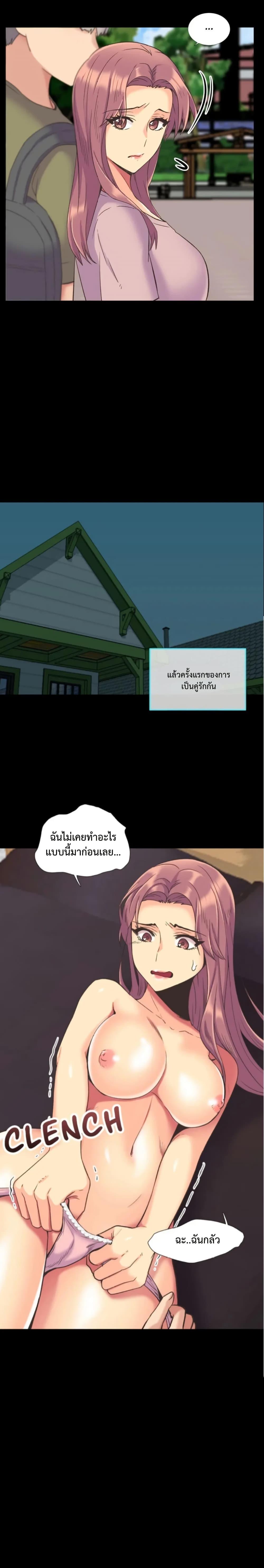 Doujin-Lc- อ่าน โดจิน มังฮวา เกาหลี ญี่ปุ่น จีน แปลไทย The Yes Girl ตอนที่ 1 2 3 4 5 6 7 8 9 10 11 12 13 14 ฟรี ไม่มีโฆษณา อ่าน โดจิน Manhwa เกาหลี ญี่ปุ่น จีน เรามีครบ คัดมาให้เน้นๆ โดจิน 18+ รับประกันความฟินโดย  Doujin Lc