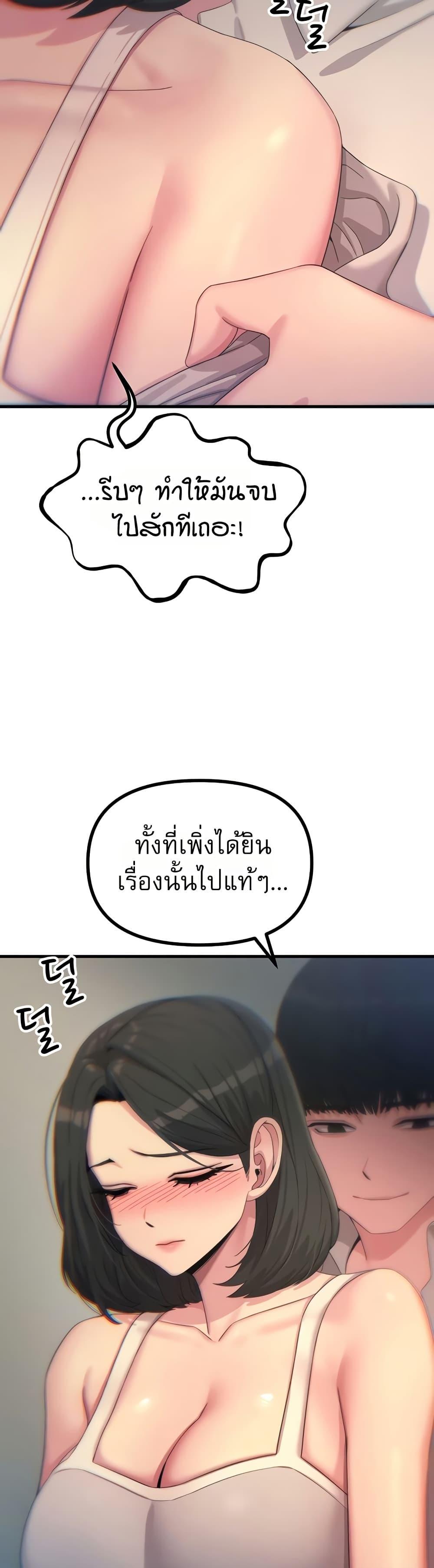 Doujin-Lc- อ่าน โดจิน มังฮวา เกาหลี ญี่ปุ่น จีน แปลไทย You Won’t Get ตอนที่ 1 2 3 4 5 6 7 8 9 10 11 12 13 14 ฟรี ไม่มีโฆษณา อ่าน โดจิน Manhwa เกาหลี ญี่ปุ่น จีน เรามีครบ คัดมาให้เน้นๆ โดจิน 18+ รับประกันความฟินโดย  Doujin Lc