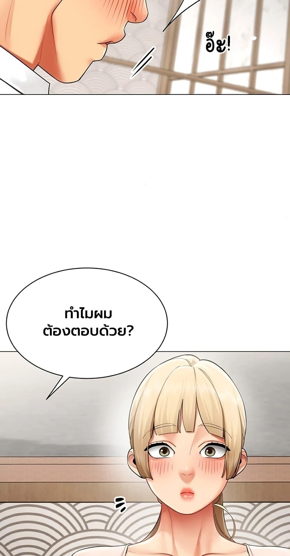 Doujin-Lc- อ่าน โดจิน มังฮวา เกาหลี ญี่ปุ่น จีน แปลไทย I Report Regarding Gender ตอนที่ 1 2 3 4 5 6 7 8 9 10 11 12 13 14 ฟรี ไม่มีโฆษณา อ่าน โดจิน Manhwa เกาหลี ญี่ปุ่น จีน เรามีครบ คัดมาให้เน้นๆ โดจิน 18+ รับประกันความฟินโดย  Doujin Lc