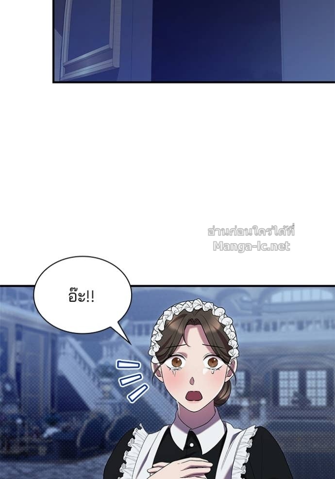 Doujin-Lc- อ่าน โดจิน มังฮวา เกาหลี ญี่ปุ่น จีน แปลไทย ชายาคนสุดท้ายของเจ้าชายไร้หัวใจ ตอนที่ 1 2 3 4 5 6 7 8 9 10 11 12 13 14 ฟรี ไม่มีโฆษณา อ่าน โดจิน Manhwa เกาหลี ญี่ปุ่น จีน เรามีครบ คัดมาให้เน้นๆ โดจิน 18+ รับประกันความฟินโดย Doujin Lc