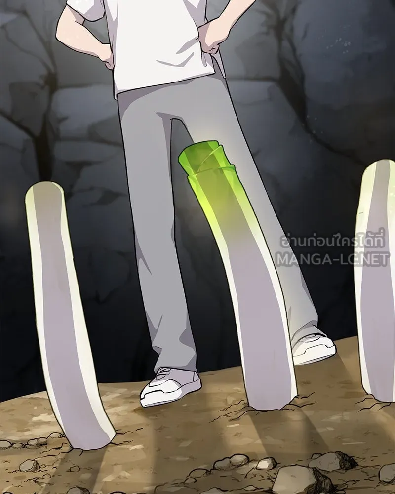 ปลูกผักพิชิตหอคอย ตอนที่ 4 รูปที่ 18