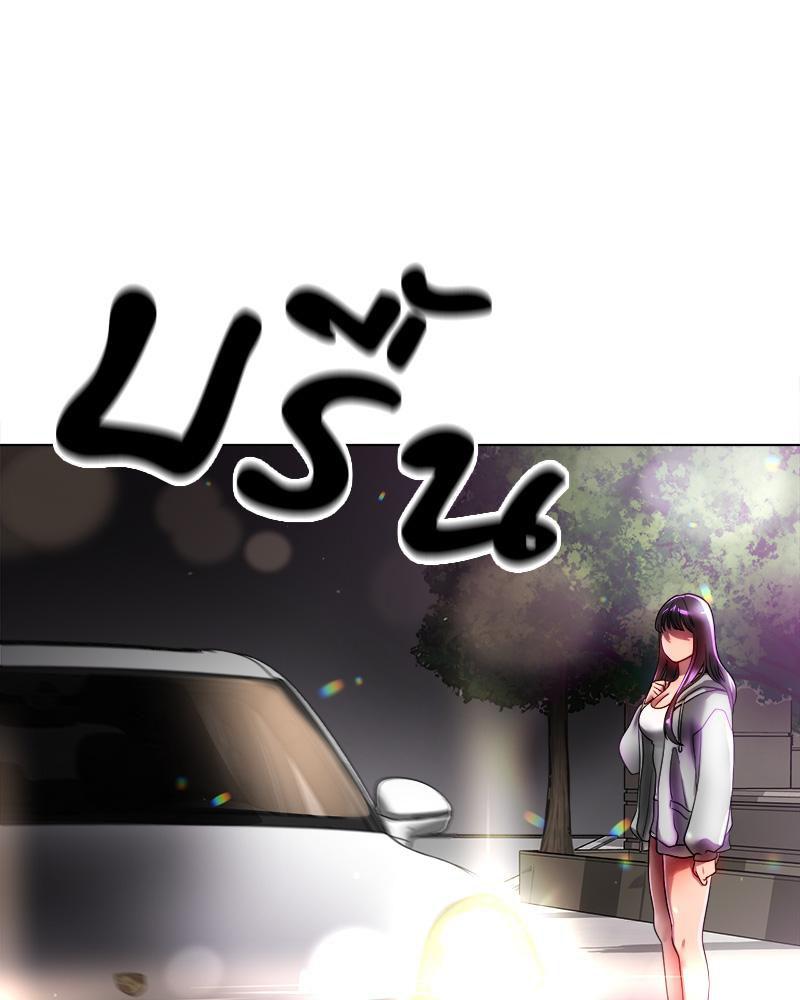 Doujin-Lc- อ่าน โดจิน มังฮวา เกาหลี ญี่ปุ่น จีน แปลไทย Do You Like to Exerc ตอนที่ 1 2 3 4 5 6 7 8 9 10 11 12 13 14 ฟรี ไม่มีโฆษณา อ่าน โดจิน Manhwa เกาหลี ญี่ปุ่น จีน เรามีครบ คัดมาให้เน้นๆ โดจิน 18+ รับประกันความฟินโดย  Doujin Lc