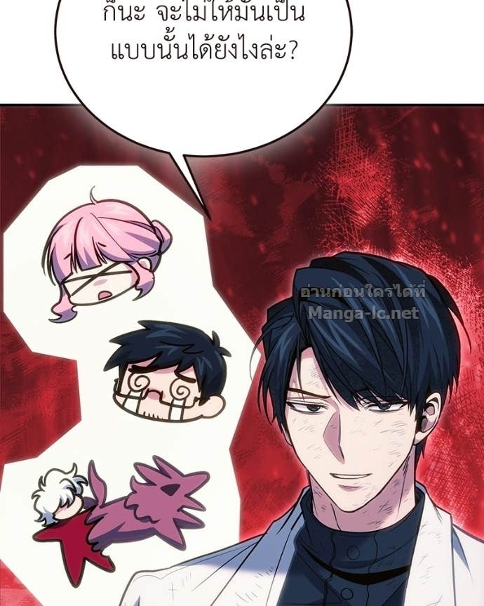 Doujin-Lc- อ่าน โดจิน มังฮวา เกาหลี ญี่ปุ่น จีน แปลไทย ฮีลเลอร์กำมะลอ ตอนที่ 1 2 3 4 5 6 7 8 9 10 11 12 13 14 ฟรี ไม่มีโฆษณา อ่าน โดจิน Manhwa เกาหลี ญี่ปุ่น จีน เรามีครบ คัดมาให้เน้นๆ โดจิน 18+ รับประกันความฟินโดย Doujin Lc