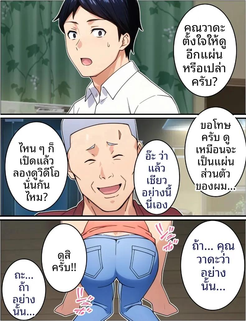 Doujin-Lc- อ่าน โดจิน มังฮวา เกาหลี ญี่ปุ่น จีน แปลไทย ตำรวจสาวถูกนักเลงล่อลวง (Torino Sunakimo) ตอนที่ 1 2 3 4 5 6 7 8 9 10 11 12 13 14 ฟรี ไม่มีโฆษณา อ่าน โดจิน Manhwa เกาหลี ญี่ปุ่น จีน เรามีครบ คัดมาให้เน้นๆ โดจิน 18+ รับประกันความฟินโดย  Doujin Lc