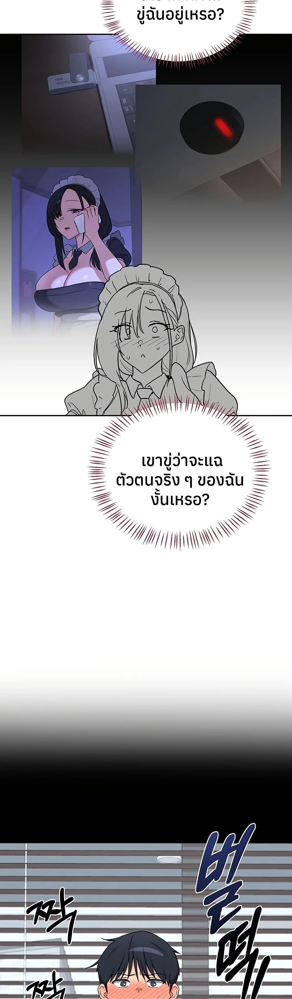 Doujin-Lc- อ่าน โดจิน มังฮวา เกาหลี ญี่ปุ่น จีน แปลไทย MILF Exchange ตอนที่ 1 2 3 4 5 6 7 8 9 10 11 12 13 14 ฟรี ไม่มีโฆษณา อ่าน โดจิน Manhwa เกาหลี ญี่ปุ่น จีน เรามีครบ คัดมาให้เน้นๆ โดจิน 18+ รับประกันความฟินโดย  Doujin Lc