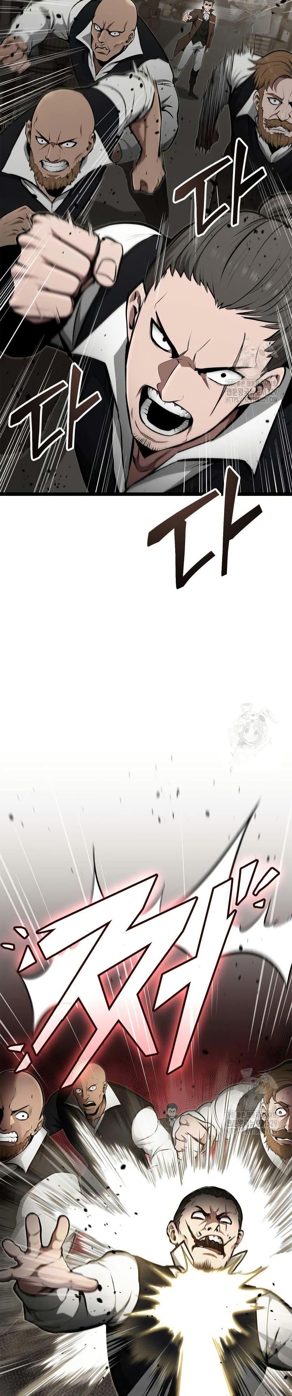 Manga-lc-com อ่านมังงะ อ่านการ์ตูน ออนไลน์ ฟรี Boxer Kali ตอนที่ 1 2 3 4 5 6 7 8 9 10 11 12 13 14 ฟรี ไม่มีโฆษณา Manga-lc - อ่าน มังงะ อ่าน การ์ตูน ออนไลน์ อ่านมังงะ ฟรี