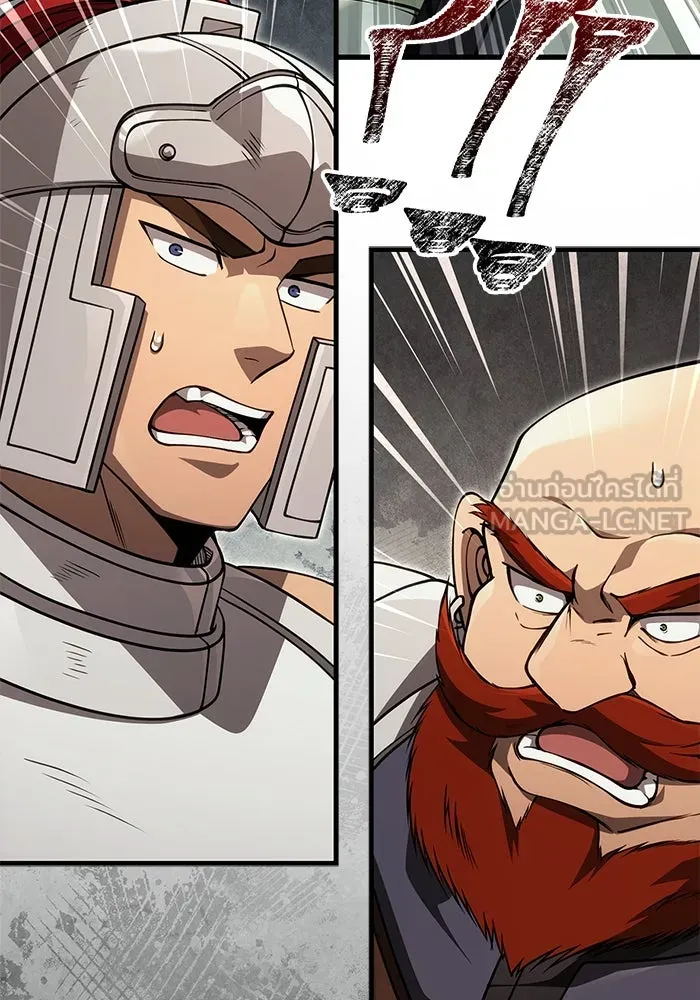 เอาชีวิตรอดในเกมฉบับคนเถื่อน ตอนที่ 123 จุดบรรจบแห่งโชคชะตา รูปที่ 36