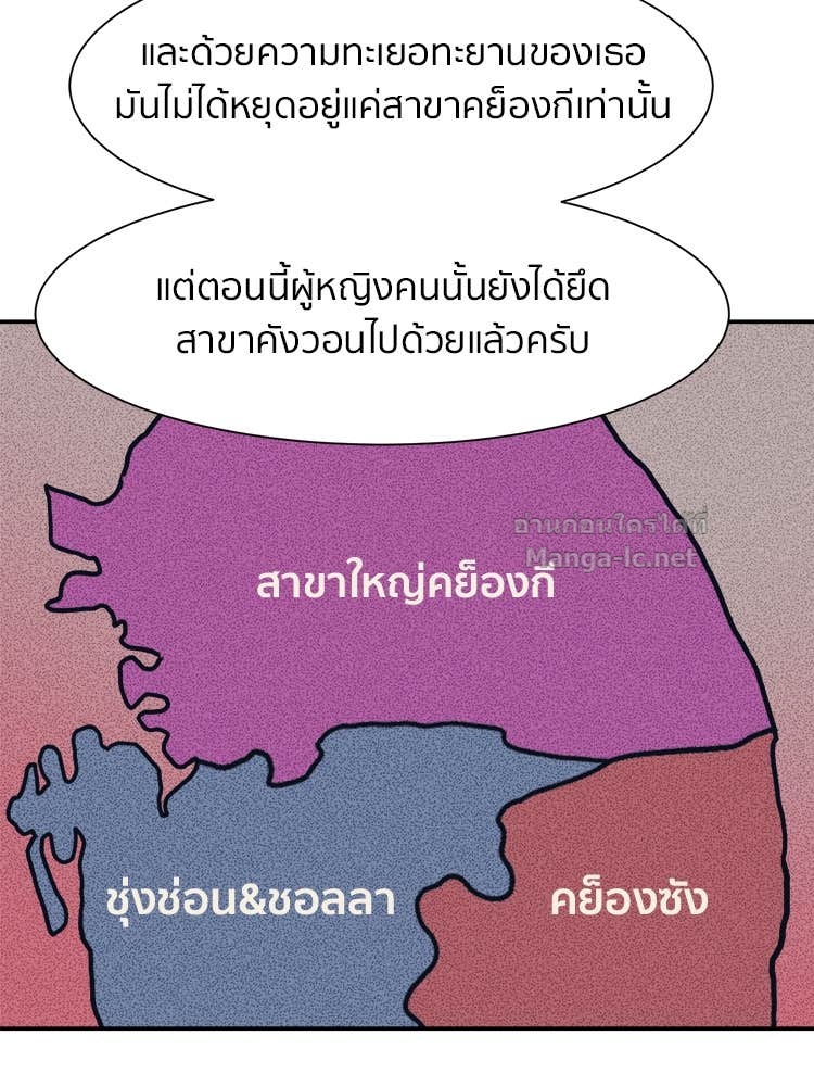 Doujin-Lc- อ่าน โดจิน มังฮวา เกาหลี ญี่ปุ่น จีน แปลไทย โคตรแกร่ง ตอนที่ 1 2 3 4 5 6 7 8 9 10 11 12 13 14 ฟรี ไม่มีโฆษณา อ่าน โดจิน Manhwa เกาหลี ญี่ปุ่น จีน เรามีครบ คัดมาให้เน้นๆ โดจิน 18+ รับประกันความฟินโดย Doujin Lc