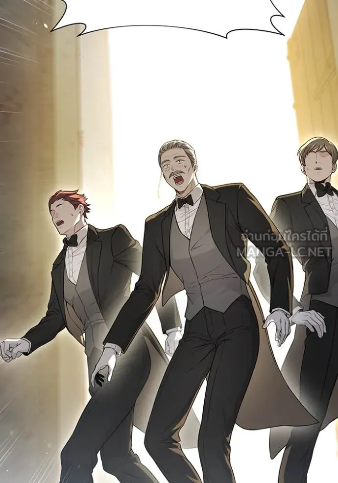 ห้องนอนลับ ตอนที่ 142 รูปที่ 118