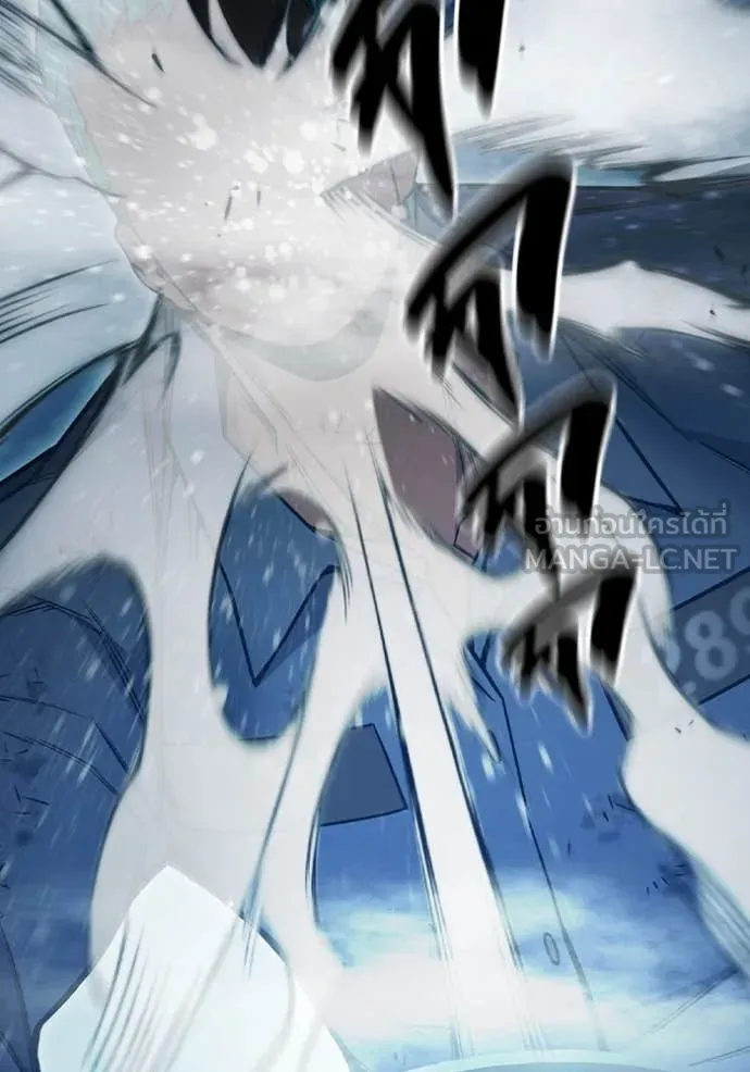 เยาวชนคนคุก3 ตอนที่ 49 รูปที่ 131