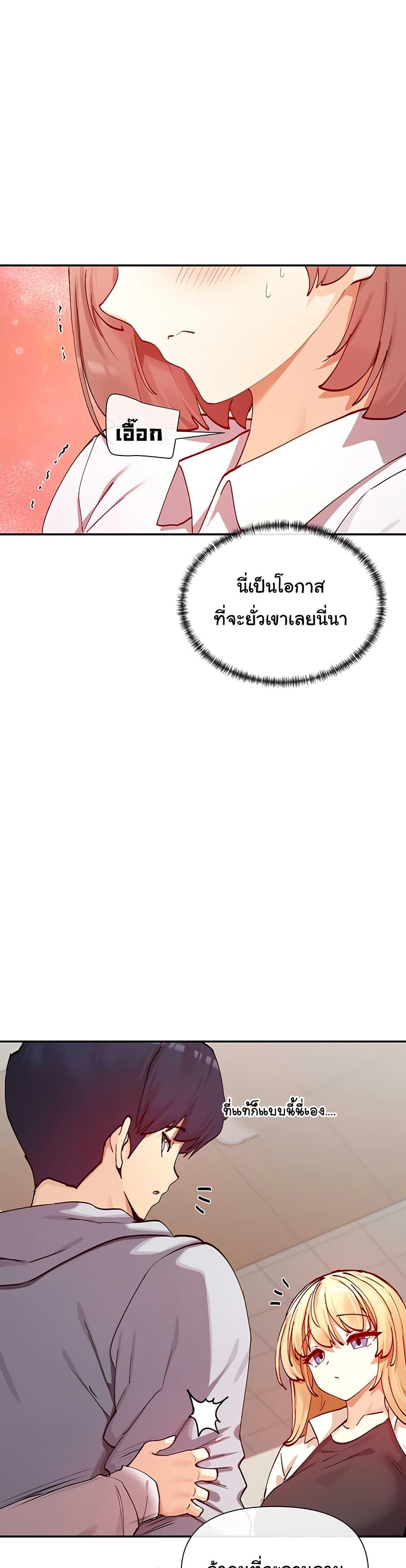 Doujin-Lc- อ่าน โดจิน มังฮวา เกาหลี ญี่ปุ่น จีน แปลไทย You Watch Stuff Like That ตอนที่ 1 2 3 4 5 6 7 8 9 10 11 12 13 14 ฟรี ไม่มีโฆษณา อ่าน โดจิน Manhwa เกาหลี ญี่ปุ่น จีน เรามีครบ คัดมาให้เน้นๆ โดจิน 18+ รับประกันความฟินโดย  Doujin Lc