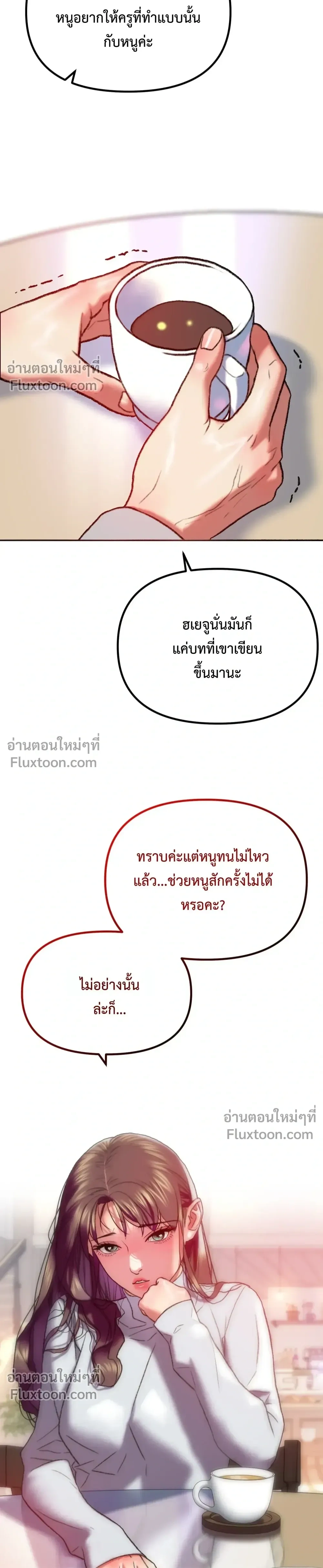 Doujin-Lc- อ่าน โดจิน มังฮวา เกาหลี ญี่ปุ่น จีน แปลไทย Pervert Picking Perverts คนวิปริตที่เลือกคบแต่คนวิปริตด้วยกัน ตอนที่ 1 2 3 4 5 6 7 8 9 10 11 12 13 14 ฟรี ไม่มีโฆษณา อ่าน โดจิน Manhwa เกาหลี ญี่ปุ่น จีน เรามีครบ คัดมาให้เน้นๆ โดจิน 18+ รับประกันความฟินโดย  Doujin Lc