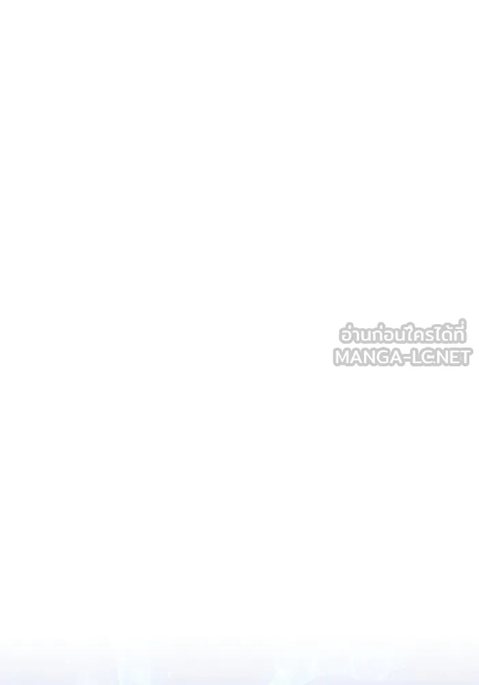 +99 ท่อนไม้พร้อมบวก ตอนที่ 64 รูปที่ 219