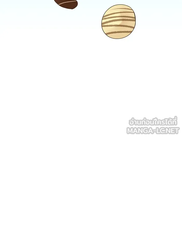 ฉันมันร้าย หรือเพราะโลกไม่น่ารัก ตอนที่ 101 รูปที่ 66