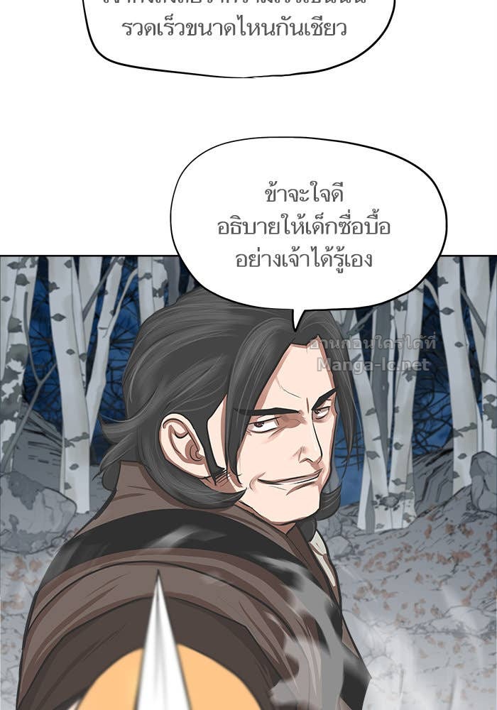 Doujin-Lc- อ่าน โดจิน มังฮวา เกาหลี ญี่ปุ่น จีน แปลไทย องครักษ์แห่งอัครสกุลจาง ตอนที่ 1 2 3 4 5 6 7 8 9 10 11 12 13 14 ฟรี ไม่มีโฆษณา อ่าน โดจิน Manhwa เกาหลี ญี่ปุ่น จีน เรามีครบ คัดมาให้เน้นๆ โดจิน 18+ รับประกันความฟินโดย Doujin Lc