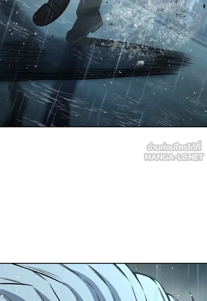 King Game ตอนที่ 81 ฮวังมูเจ (15) รูปที่ 117