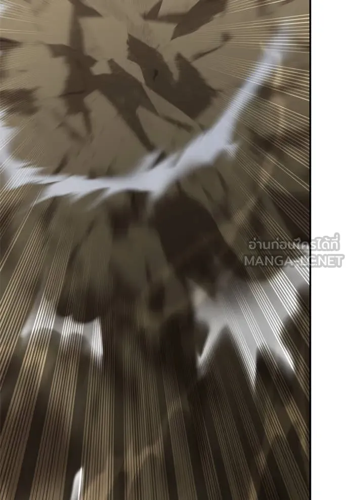 Return to Player ตอนที่ 201 รูปที่ 122