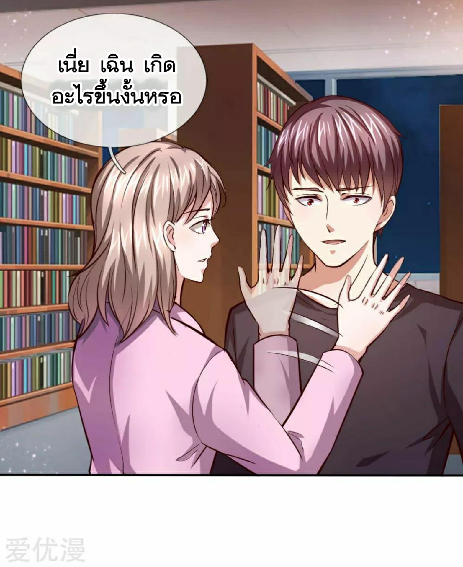 Manga-lc-com อ่านมังงะ อ่านการ์ตูน ออนไลน์ ฟรี The Master of Knife ตอนที่ 1 2 3 4 5 6 7 8 9 10 11 12 13 14 ฟรี ไม่มีโฆษณา Manga-lc - อ่าน มังงะ อ่าน การ์ตูน ออนไลน์ อ่านมังงะ ฟรี