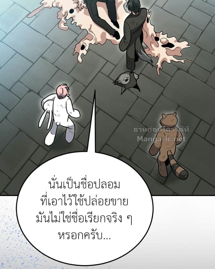 Doujin-Lc- อ่าน โดจิน มังฮวา เกาหลี ญี่ปุ่น จีน แปลไทย ฮีลเลอร์กำมะลอ ตอนที่ 1 2 3 4 5 6 7 8 9 10 11 12 13 14 ฟรี ไม่มีโฆษณา อ่าน โดจิน Manhwa เกาหลี ญี่ปุ่น จีน เรามีครบ คัดมาให้เน้นๆ โดจิน 18+ รับประกันความฟินโดย Doujin Lc