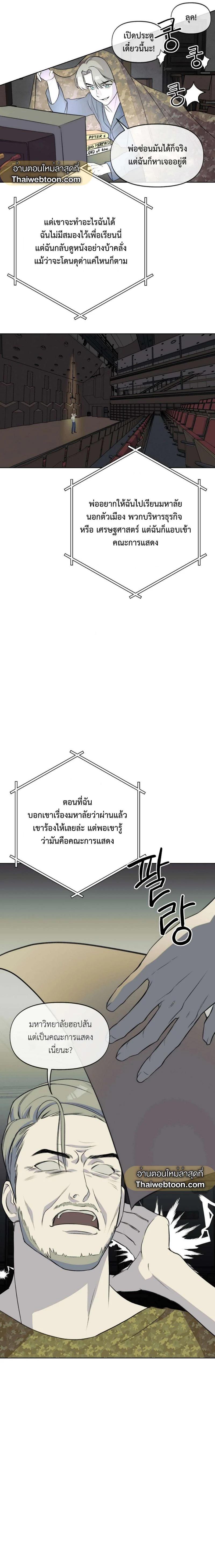 Manga-lc-com อ่านมังงะ อ่านการ์ตูน ออนไลน์ ฟรี Nerd Project ตอนที่ 1 2 3 4 5 6 7 8 9 10 11 12 13 14 ฟรี ไม่มีโฆษณา Manga-lc - อ่าน มังงะ อ่าน การ์ตูน ออนไลน์ อ่านมังงะ ฟรี