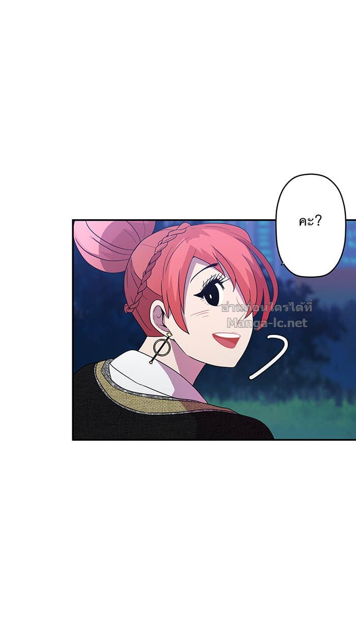 Doujin-Lc- อ่าน โดจิน มังฮวา เกาหลี ญี่ปุ่น จีน แปลไทย Take My Money รักนี้...มีเปย์ ตอนที่ 1 2 3 4 5 6 7 8 9 10 11 12 13 14 ฟรี ไม่มีโฆษณา อ่าน โดจิน Manhwa เกาหลี ญี่ปุ่น จีน เรามีครบ คัดมาให้เน้นๆ โดจิน 18+ รับประกันความฟินโดย Doujin Lc