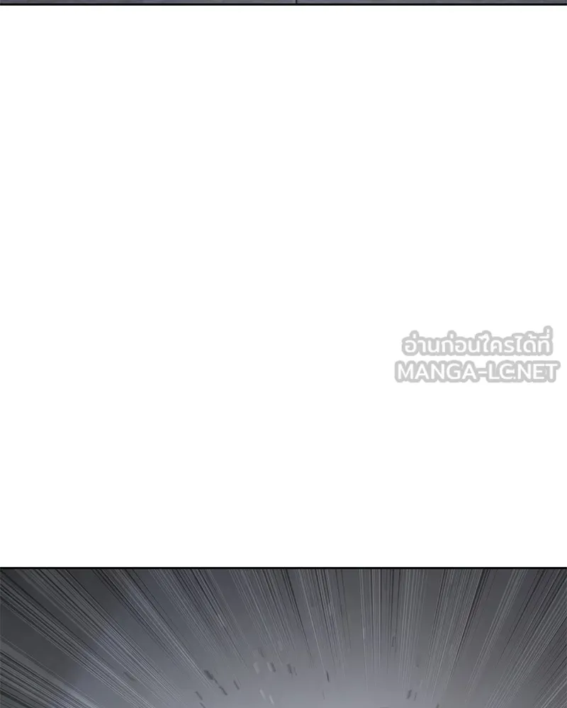 แบคXX ตอนที่ 40 รูปที่ 159