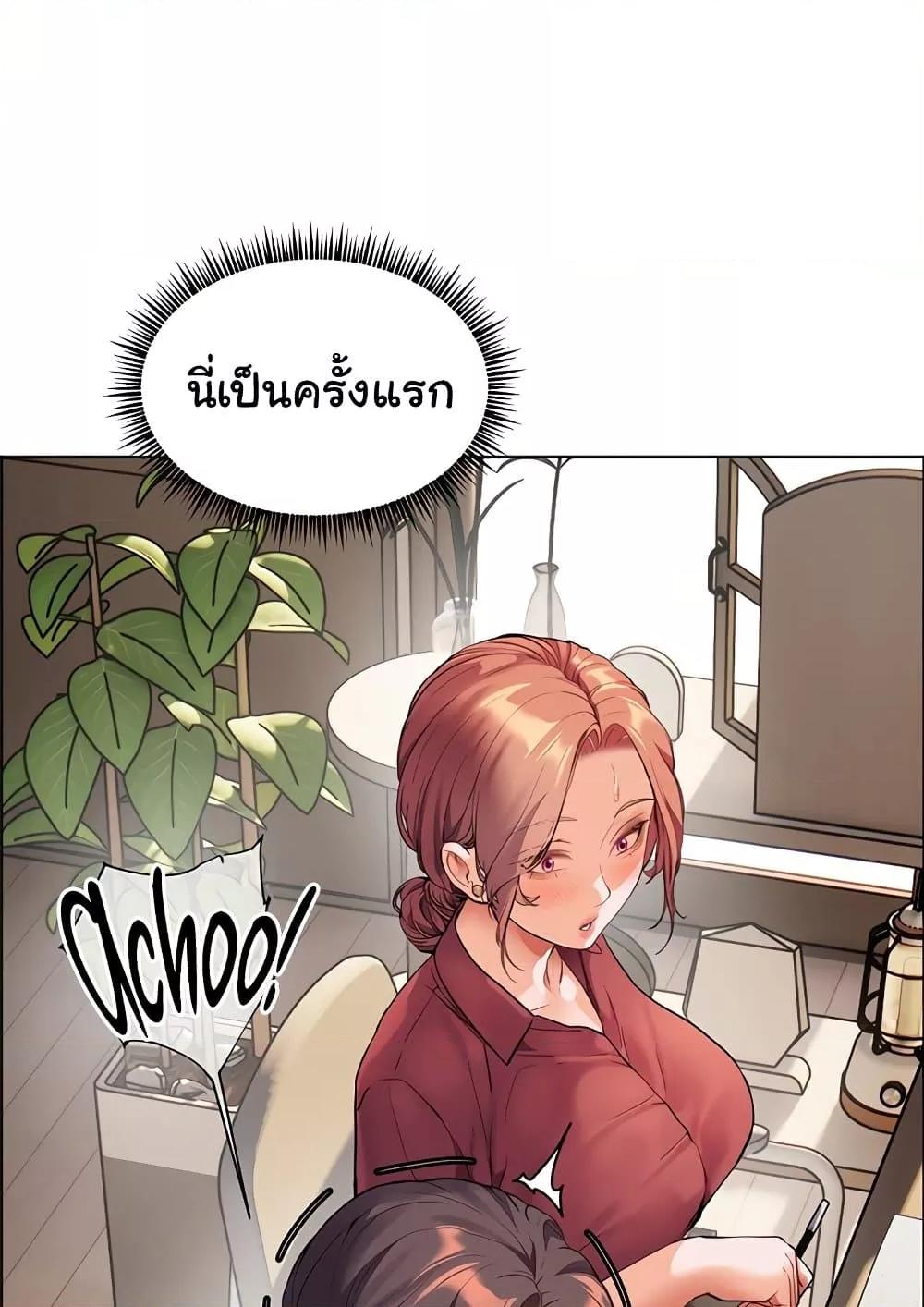 Doujin-Lc- อ่าน โดจิน มังฮวา เกาหลี ญี่ปุ่น จีน แปลไทย Teacher’s Efforts ตอนที่ 1 2 3 4 5 6 7 8 9 10 11 12 13 14 ฟรี ไม่มีโฆษณา อ่าน โดจิน Manhwa เกาหลี ญี่ปุ่น จีน เรามีครบ คัดมาให้เน้นๆ โดจิน 18+ รับประกันความฟินโดย  Doujin Lc