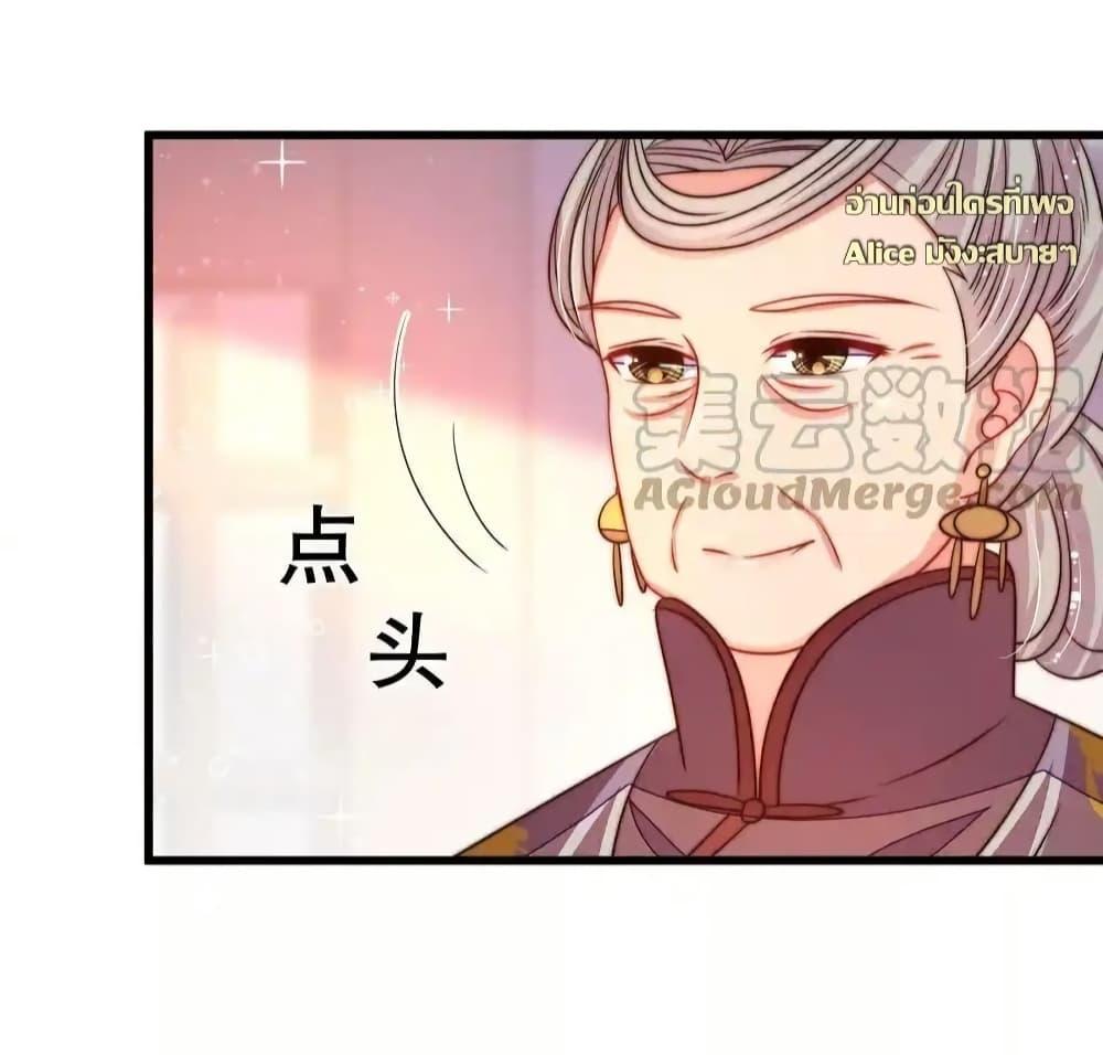 Manga-lc-com อ่านมังงะ อ่านการ์ตูน ออนไลน์ ฟรี MarshalIsJeal ตอนที่ 1 2 3 4 5 6 7 8 9 10 11 12 13 14 ฟรี ไม่มีโฆษณา Manga-lc - อ่าน มังงะ อ่าน การ์ตูน ออนไลน์ อ่านมังงะ ฟรี