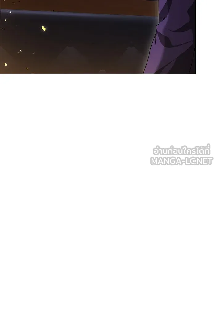 เหตุผลที่ฉันนอกใจ ตอนที่ 46 รูปที่ 69
