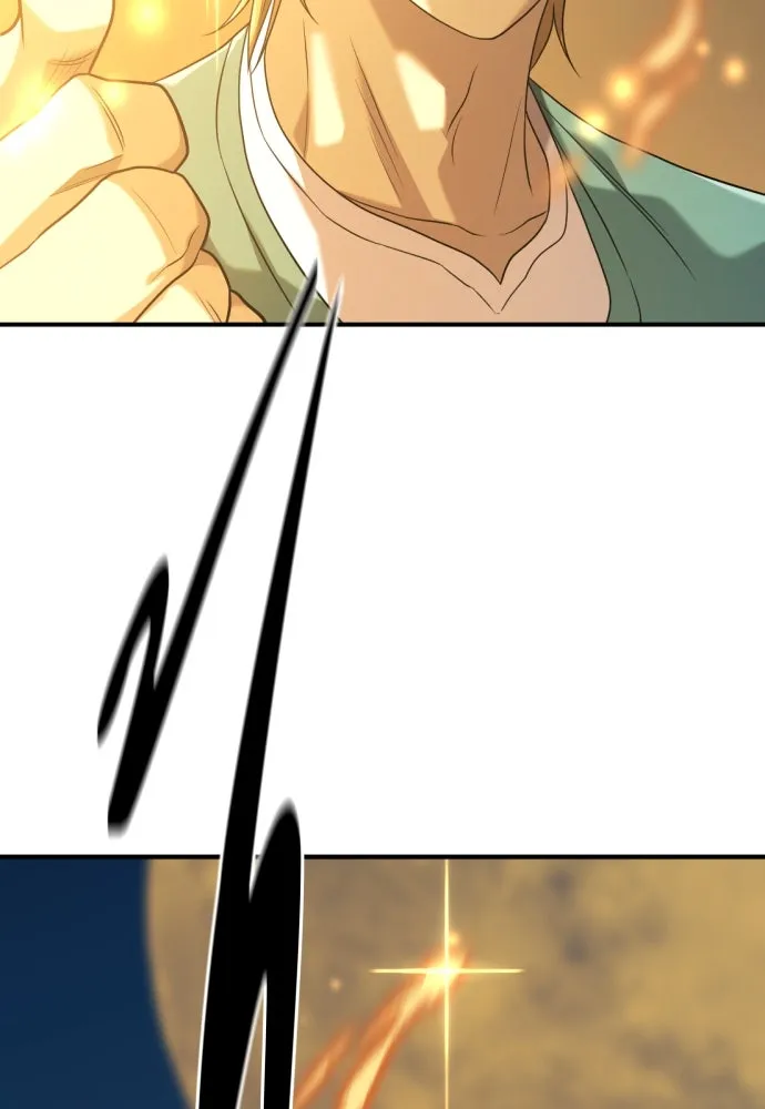 ยอดสถาปนิกผู้พิทักษ์อาณาจักร ตอนที่ 209 รูปที่ 116