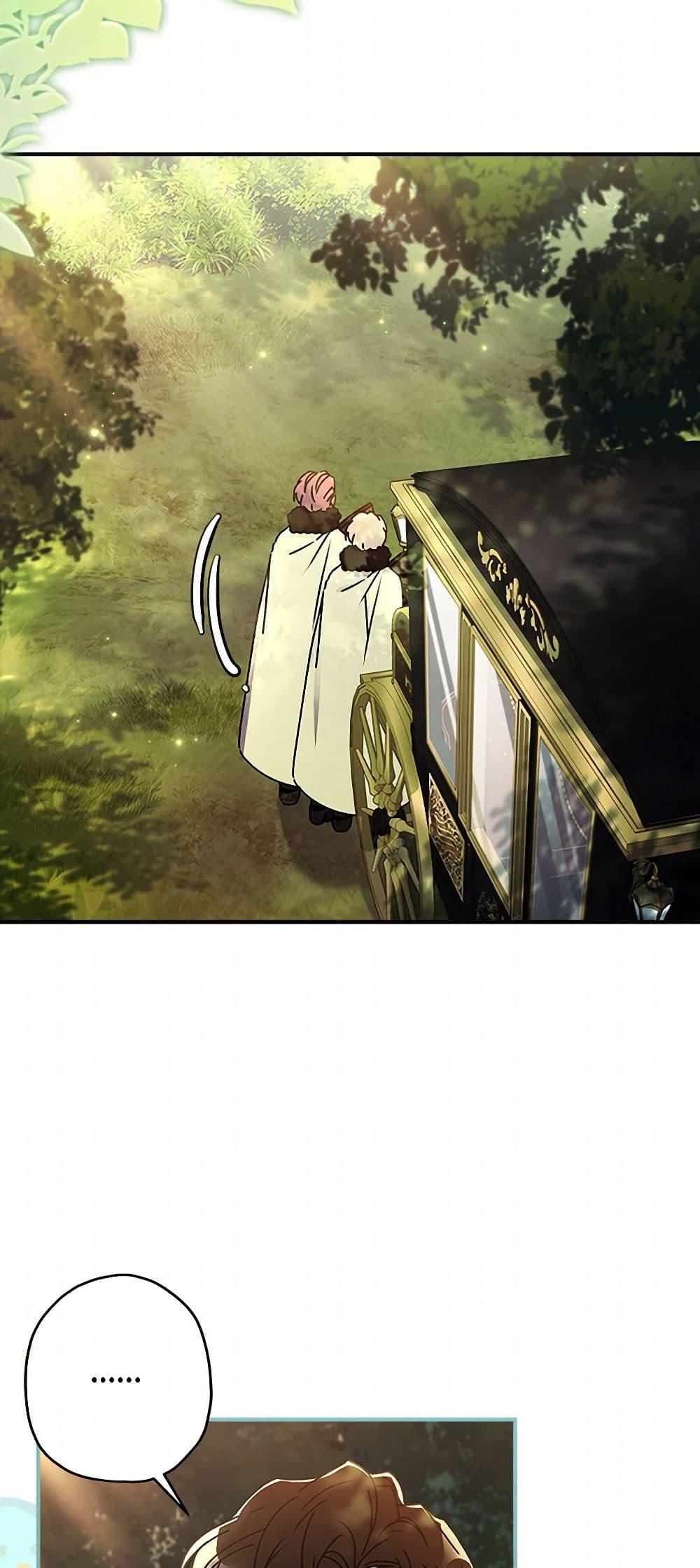 Manga-lc-com อ่านมังงะ อ่านการ์ตูน ออนไลน์ ฟรี I Became the Male Lead’s Adopted Daughter ตอนที่ 1 2 3 4 5 6 7 8 9 10 11 12 13 14 ฟรี ไม่มีโฆษณา Manga-lc - อ่าน มังงะ อ่าน การ์ตูน ออนไลน์ อ่านมังงะ ฟรี