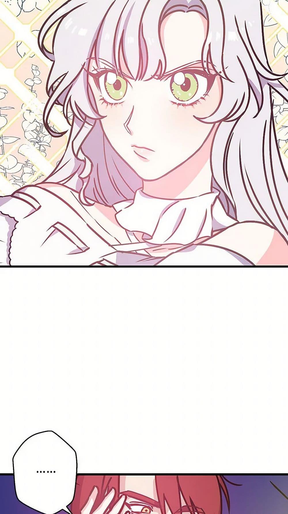 Manga-lc-com อ่านมังงะ อ่านการ์ตูน ออนไลน์ ฟรี Revenge Wedding ตอนที่ 1 2 3 4 5 6 7 8 9 10 11 12 13 14 ฟรี ไม่มีโฆษณา Manga-lc - อ่าน มังงะ อ่าน การ์ตูน ออนไลน์ อ่านมังงะ ฟรี