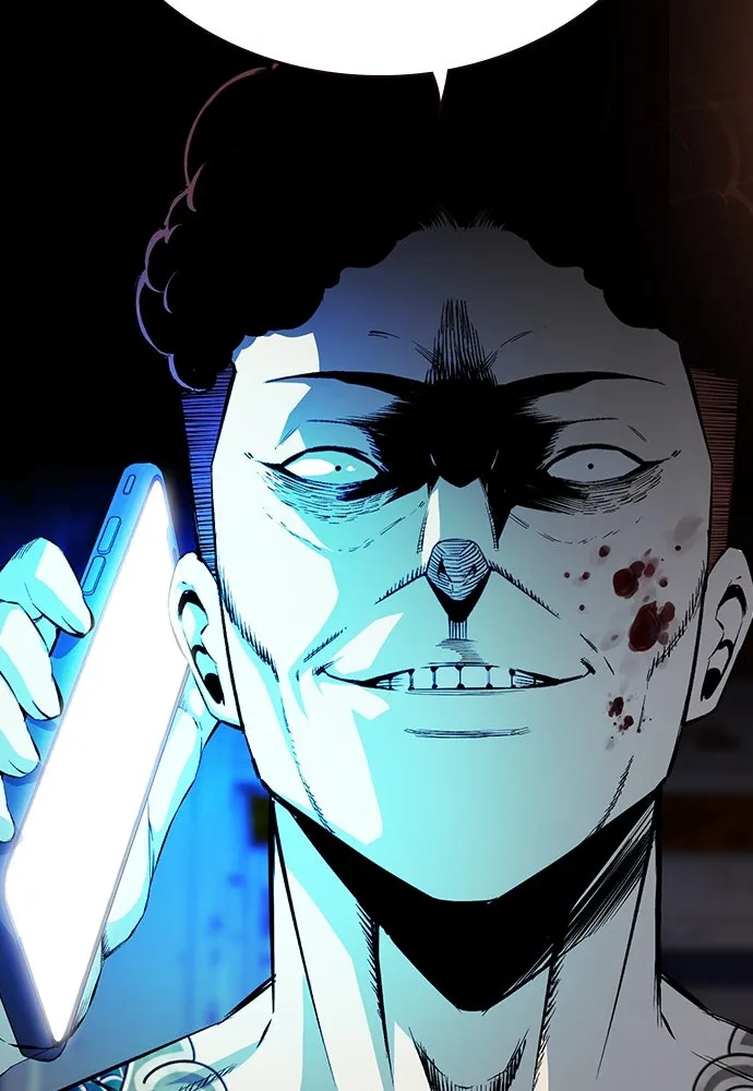 King Game ตอนที่ 31 ขอล้ำเส้นสักวันแล้วกันวะ! รูปที่ 32