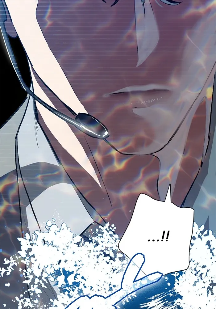 My S-Class Hunters ตอนที่ 117 ทำความสะอาดเรียบร้อย รูปที่ 44