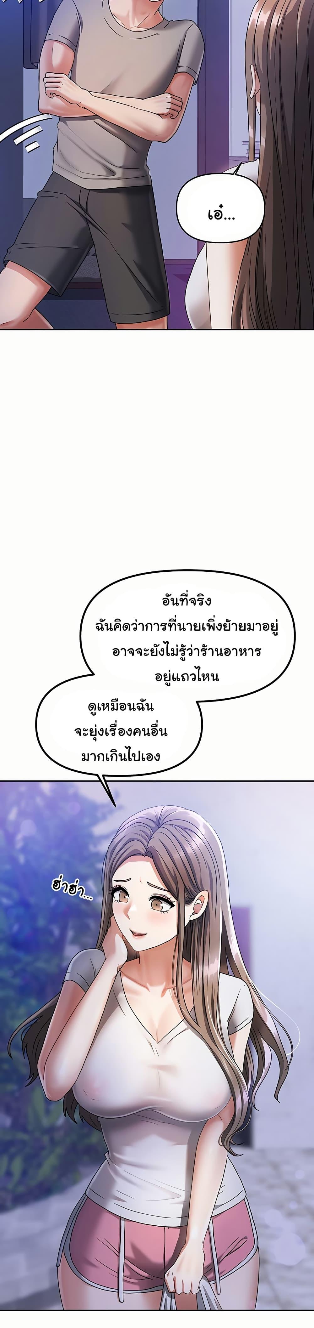 Doujin-Lc- อ่าน โดจิน มังฮวา เกาหลี ญี่ปุ่น จีน แปลไทย Living With Two Households ตอนที่ 1 2 3 4 5 6 7 8 9 10 11 12 13 14 ฟรี ไม่มีโฆษณา อ่าน โดจิน Manhwa เกาหลี ญี่ปุ่น จีน เรามีครบ คัดมาให้เน้นๆ โดจิน 18+ รับประกันความฟินโดย  Doujin Lc
