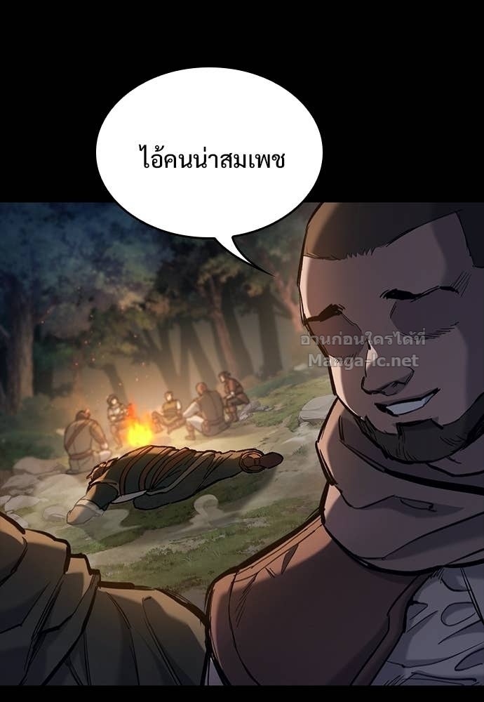 Doujin-Lc- อ่าน โดจิน มังฮวา เกาหลี ญี่ปุ่น จีน แปลไทย อัศวินวันเดียว ตอนที่ 1 2 3 4 5 6 7 8 9 10 11 12 13 14 ฟรี ไม่มีโฆษณา อ่าน โดจิน Manhwa เกาหลี ญี่ปุ่น จีน เรามีครบ คัดมาให้เน้นๆ โดจิน 18+ รับประกันความฟินโดย Doujin Lc
